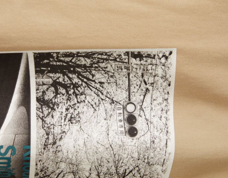 Bershka Photo Print Over Overhemd Heren Bruin | zVQqqK2lelB
